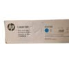 Cartucho de Tóner HP 411XC (CF411XC) Cian, Original